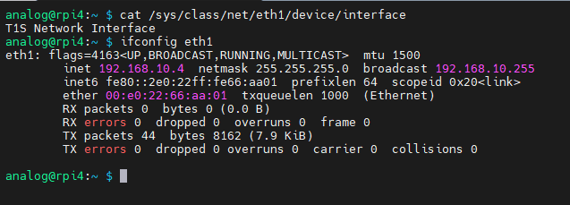 img_ifconfig